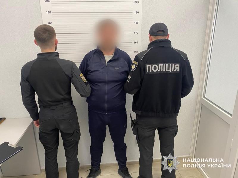 Викрав жінку посеред вулиці: поліція Ужгорода розшукала та затримала зловмисника