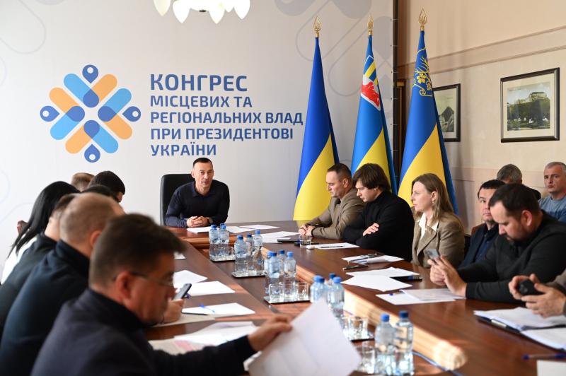 Підтримка Сил безпеки й оборони - основна тема останнього обласного засідання Конгресу місцевих влад