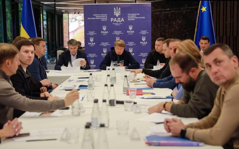 Стійкість енергосистеми та вітроенергетика – теми виїзного засідання Комітету ВР на Закарпатті