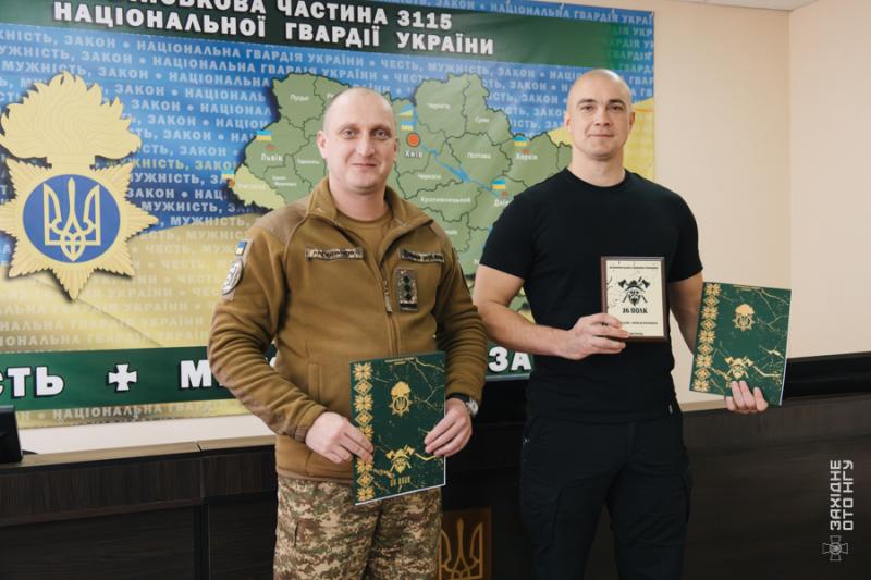 На Закарпатті підписано меморандум між військовою частиною Нацгвардії та “Агенство безпеки СБМ”