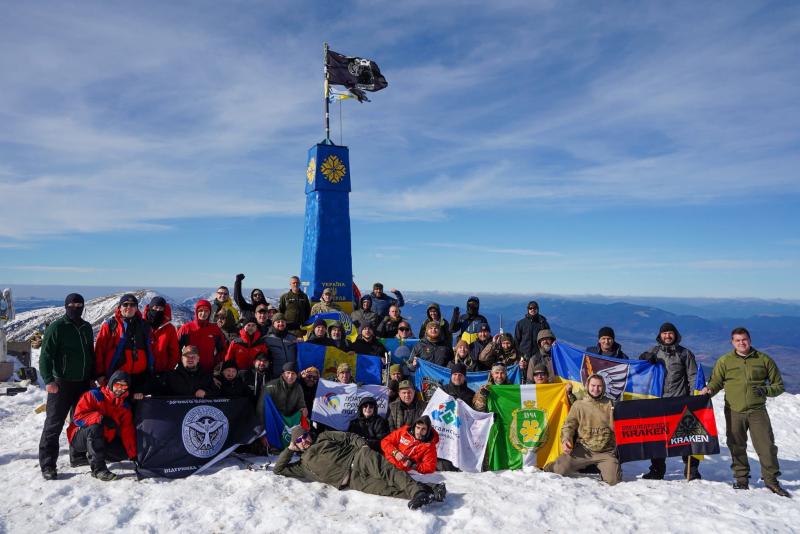 50 ветеранів із різних куточків України здійснили сходження на Говерлу