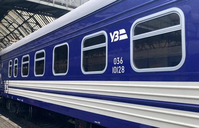 По євроколії з Берегова до Будапешта курсуватиме потяг