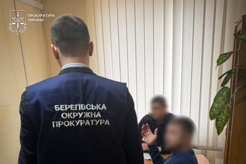 У Виноградові директор ПП завищив вартість житла, придбаного для дитячого будинку сімейного типу