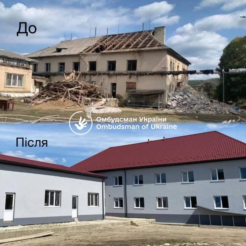 Громада на Закарпатті використала кошти для допомоги ВПО як бізнес