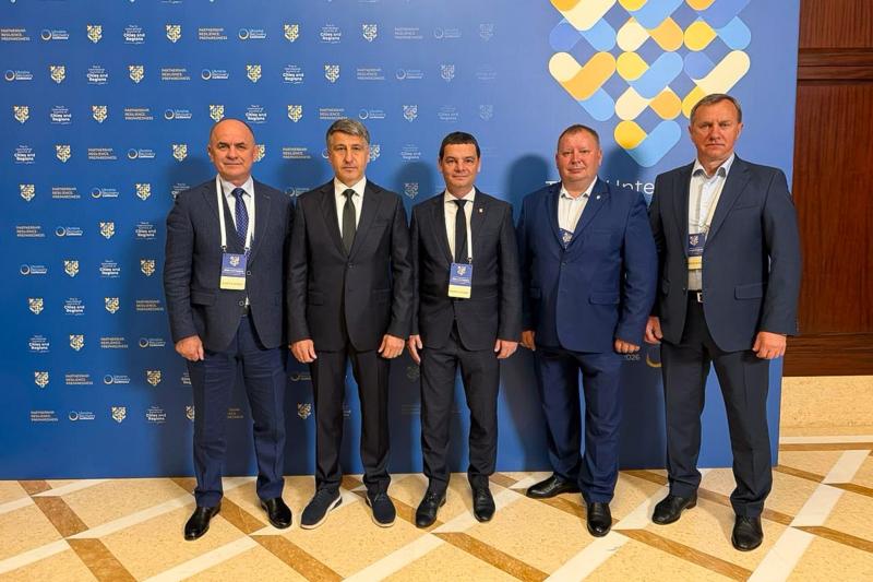 Закарпаття бере участь у IV Міжнародному саміті міст і регіонів «Партнерство. Стійкість. Готовність»