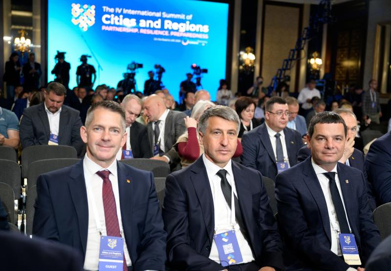 На Саміті міст і регіонів відбулася дискусія щодо проекту Карпатська інтеграційна ініціатива