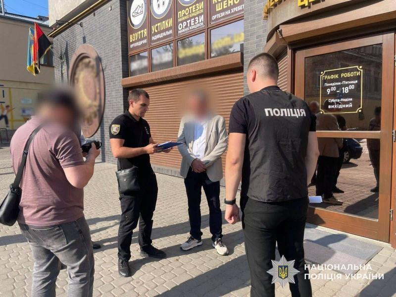 На Закарпатті розікрали кошти, призначені на протезування військових та людей з інвалідністю