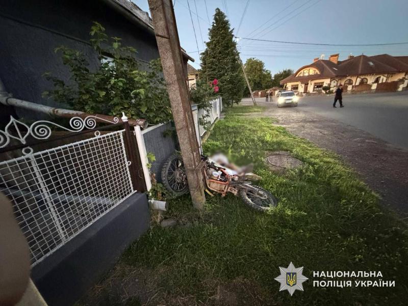 Поблизу Ужгорода розбився 22-річний мотоцикліст