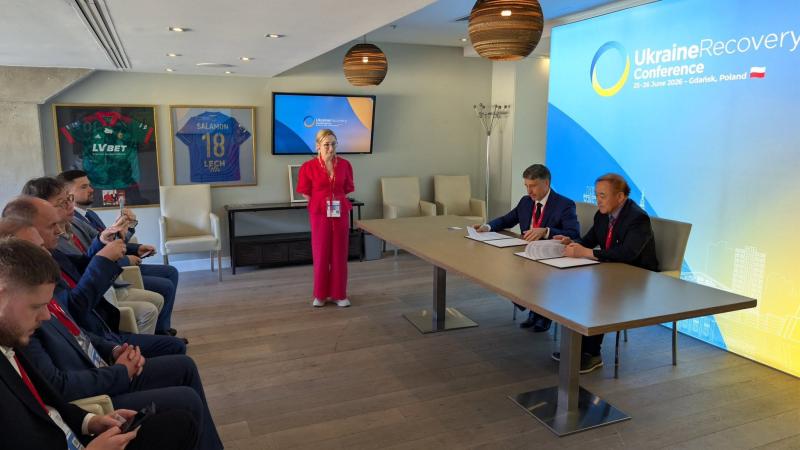 Закарпаття та Південна Корея реалізовуватимуть проєкт "Smart Village"