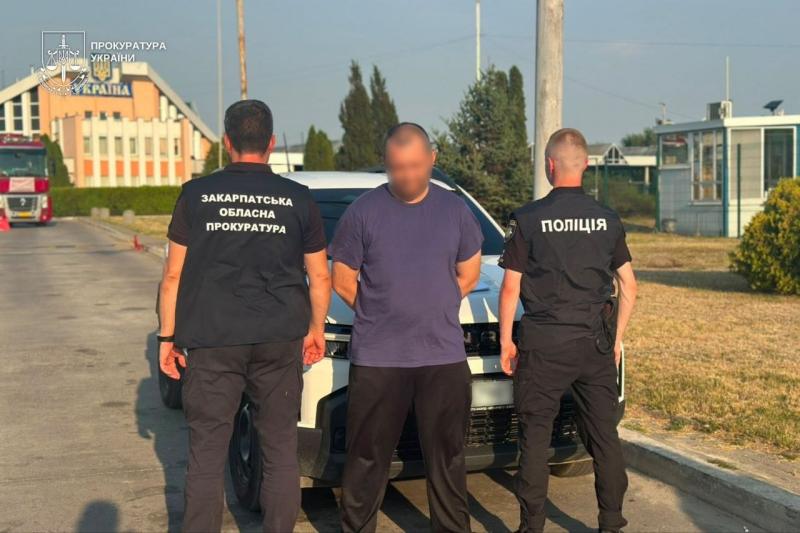 До України з Німеччини повернули 38-річного ужгородця, який організував контрабанду метамфетаміну з