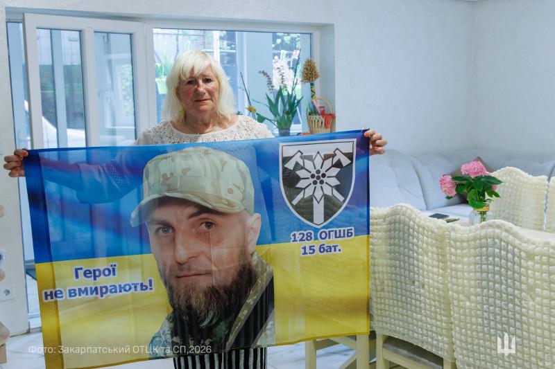 Марія Гричушенко-Сегляник: «Олег врятував свою роту»