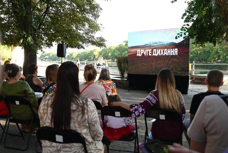 В обласному центрі Закарпаття відбувся показ документальної стрічки «Друге дихання»