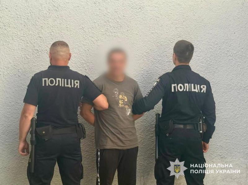 Поліція Рахівщини затримала зловмисника, який вчинив розбійний напад на пенсіонерку