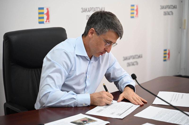 Експертна комісія Мінрозвитку погодила фінансування 7 проєктів Закарпаття у межах ДФРР