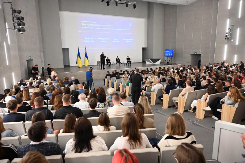 На Закарпатті обговорили проєкт нового Цивільного кодексу України