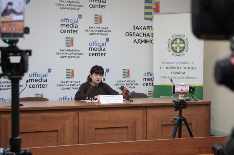 Березнева індексація охопила майже 94% пенсіонерів Закарпаття