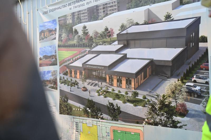 В Ужгороді будують сучасний ветеранський простір, в ньому можна буде отримати всі послуги