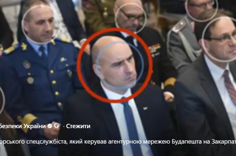 На Закарпатті правоохоронці викрили угорського розвідника, який керував агентурною мережею