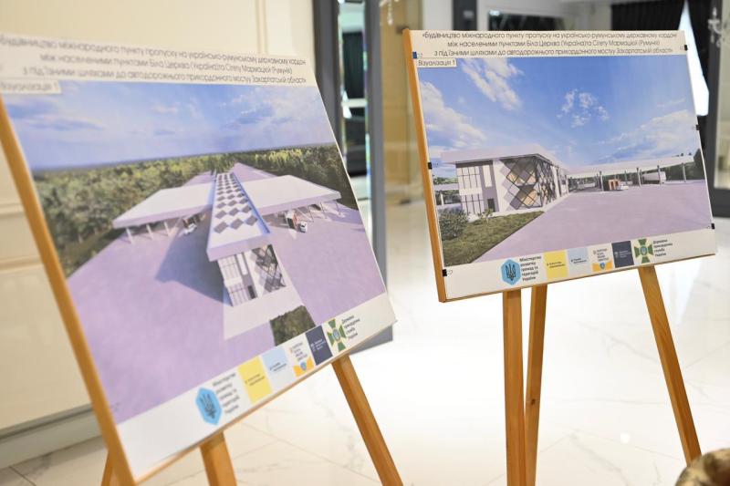 На Закарпатті триває будівництво пункту пропуску «Біла Церква - Сігету Мармацієй»